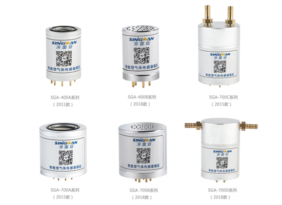 智能高精度味覺氣體傳感器