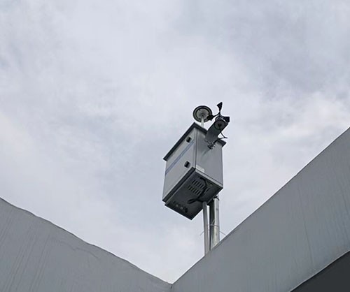 微型空氣質量監測站