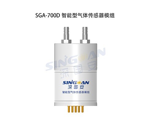 智能voc傳感器