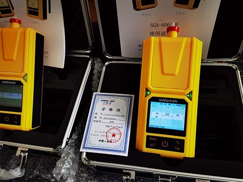 2合1氣體檢測儀