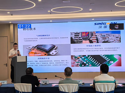 深國安智能氣體傳感器核心技術(shù)