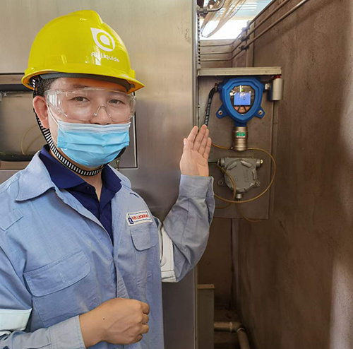 初油酸乙酯檢測儀