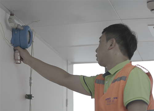 初油酸乙酯檢測儀